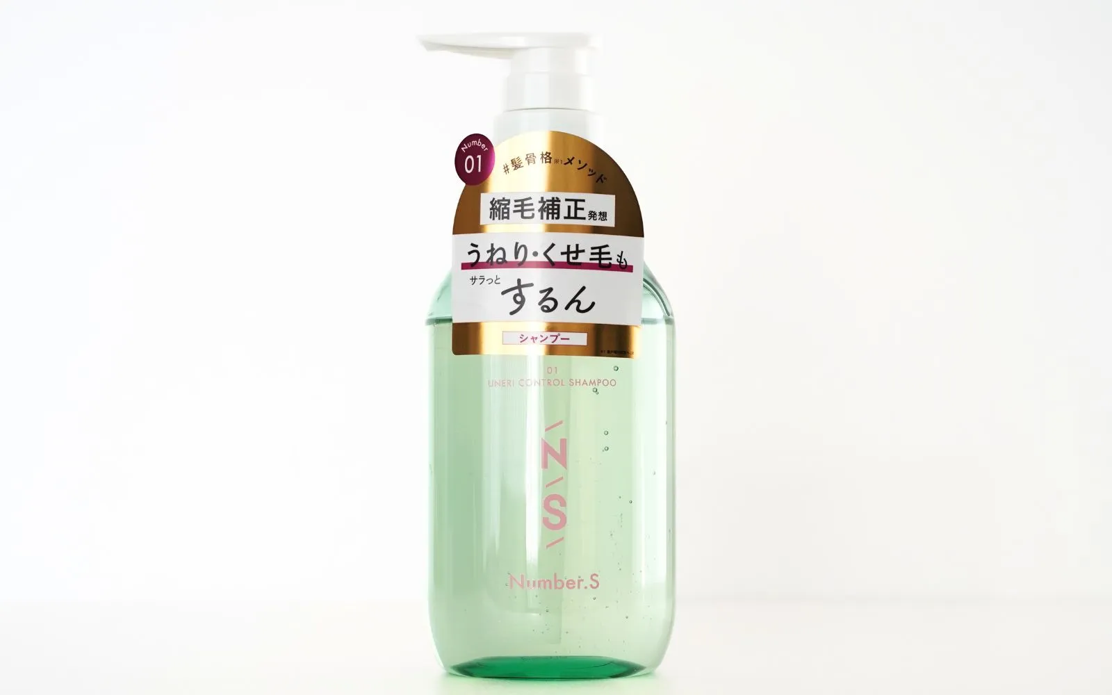 エイジングケアシャンプーの美容師おすすめドラッグストア・市販アイテムも紹介 2025年 - 美容師による市販シャンプー解析サイト