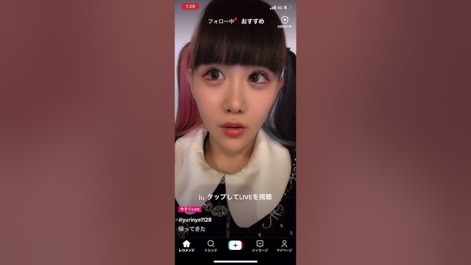 のんたんちゃん on X: 