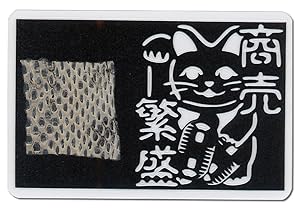 夢占い 「蛇の夢」が示す意味56選！ 蛇に噛まれる夢は吉夢!? - 占いTVニュース