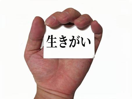 たいＹき＋ on X: 