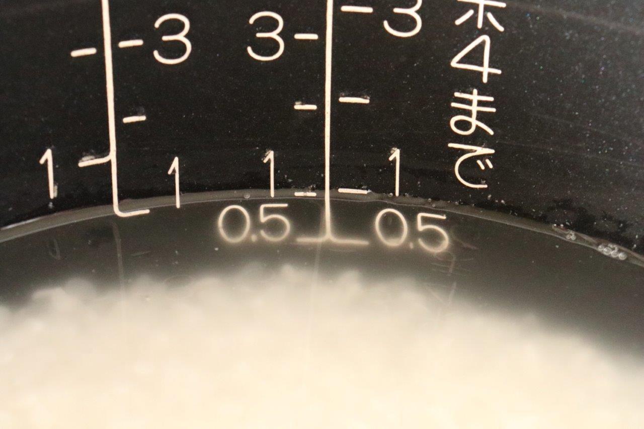 米一合は何グラム？炊飯に必要な水分量や炊き上がりの重さなどの基本食・料理オリーブオイルをひとまわし