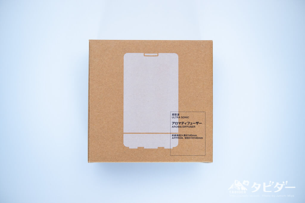 ゴキブリ対策にアロマは効果的？ゴキブリが嫌うアロマオイルについてゴキブリ駆除なら24時間完全対応のゴキブリ駆除24 再発率1％