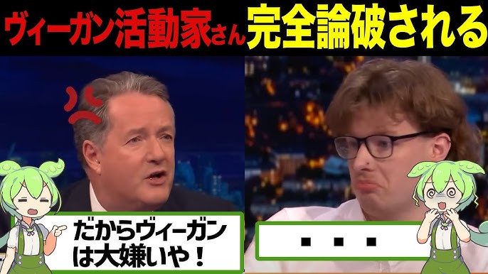 Victoria Murphy 寄稿編集者