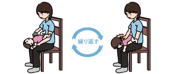 鹿島地方事務組合「消防本部-応急手当」