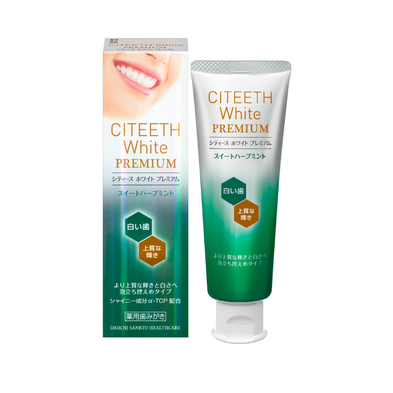 歯の白さに差がつく！ホワイトニング歯磨き粉の最強おすすめランキング 市販or通販