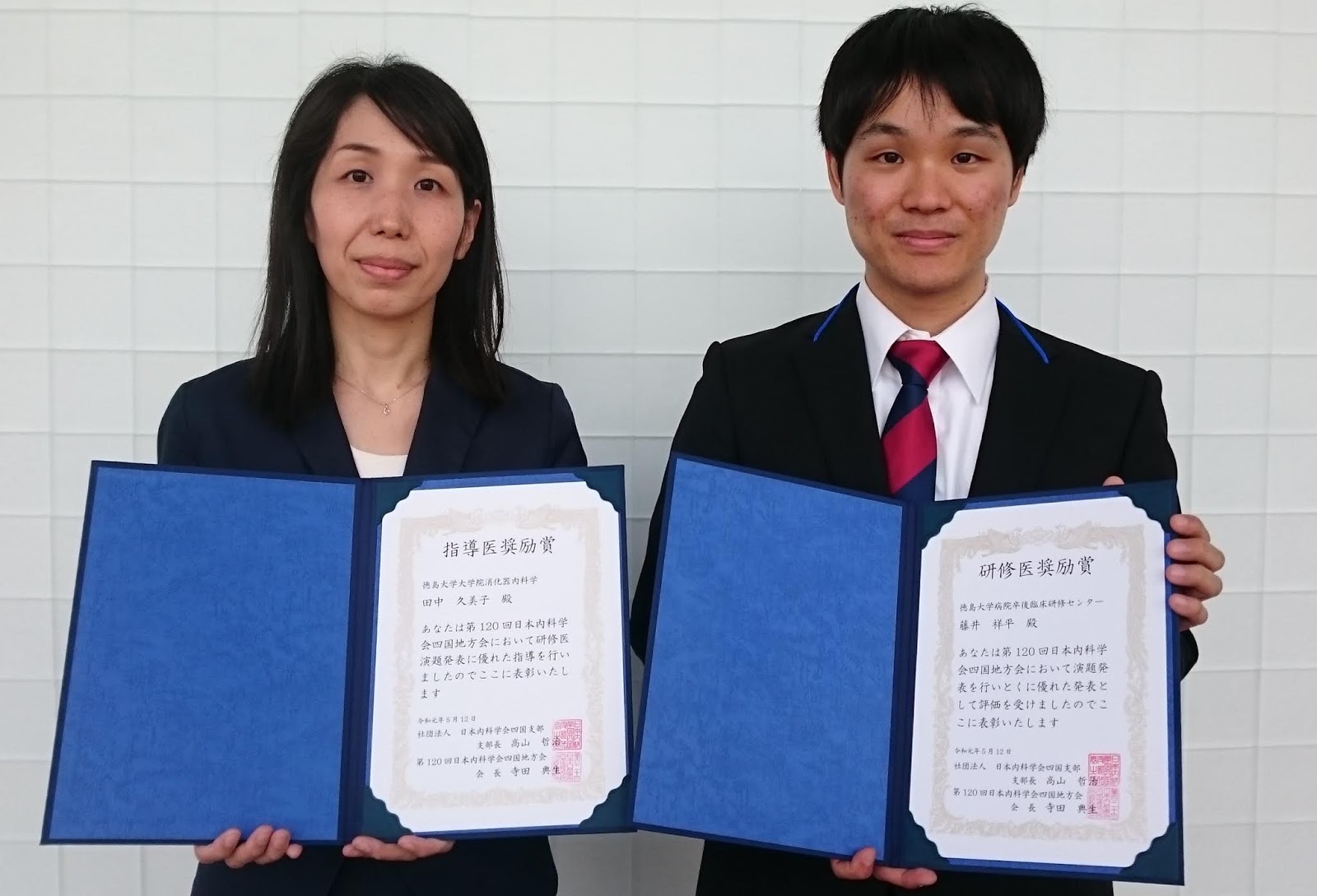 田中久美子音楽教室@kumikotanaka_musicschool• Instagram photos and videos