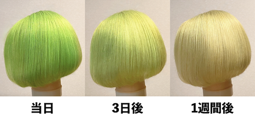 ヘアカラーの色落ちはブリーチのありなしで変わる！褪色を防ぐ方法は