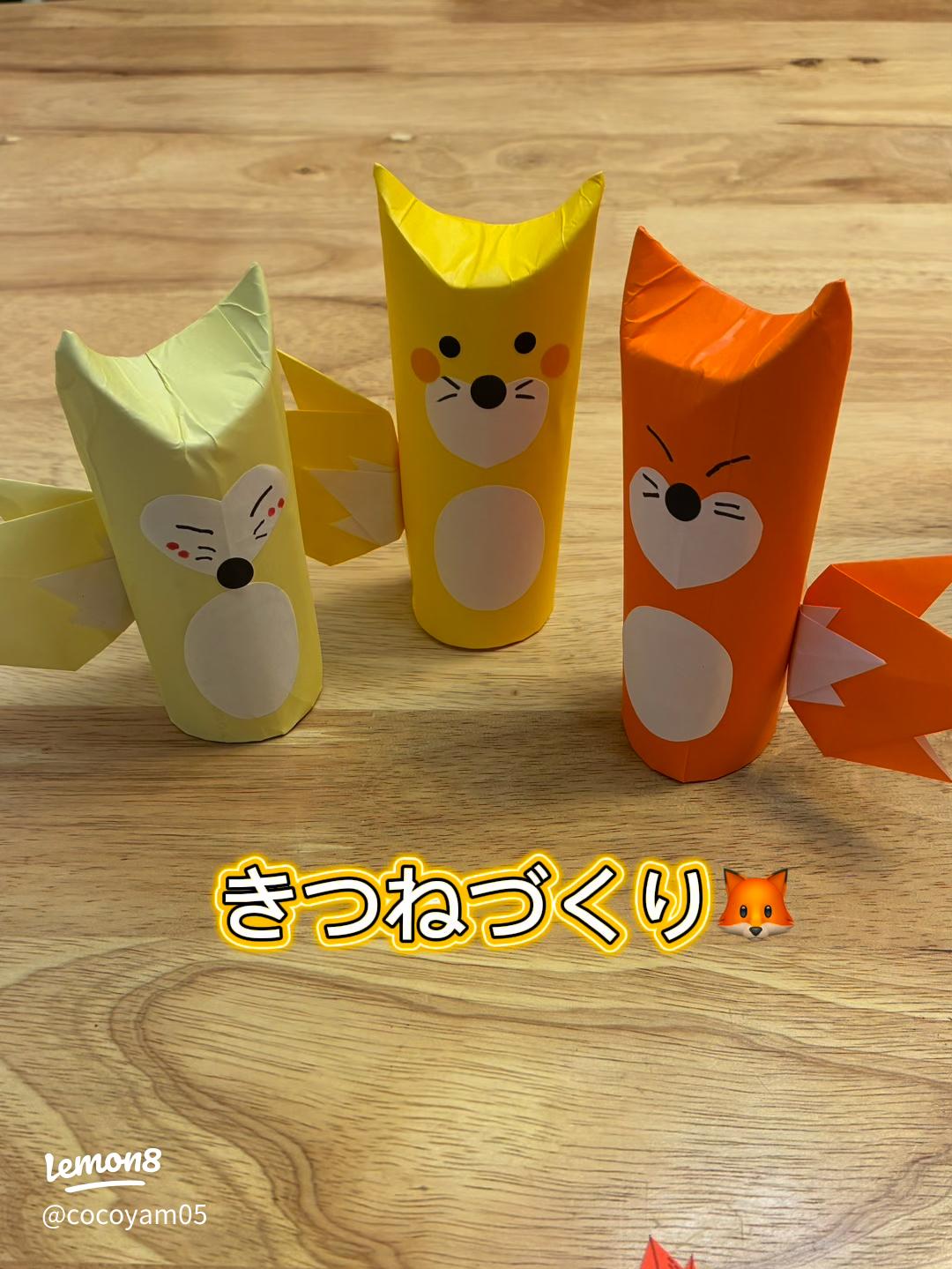 トイレットペーパーの芯and_DIY_madeが投稿したフォトブックLemon8