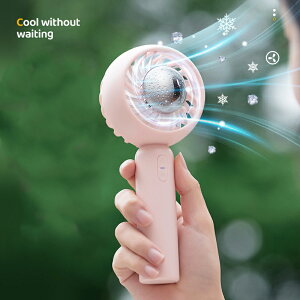 冷却ハンディファン PROMAX 2025 冷却プレート cicibella 100段階調整 ハンディファン 手持ち扇風機 高速冷却 大風量 静音低振動 軽量 ミニ扇風機 携帯扇風機 卓上 小型 扇風機 シシベラ 携帯 Type-C対応 猛暑対策熱中症対策グッズ 送料無料有料ギフトラッピング