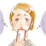 疲れたアピール 脈あり 男性TikTok