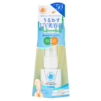5月の紫外線の強さは真夏に匹敵する日も 明日14日も「非常に強い」紫外線に注意 - UQライフ