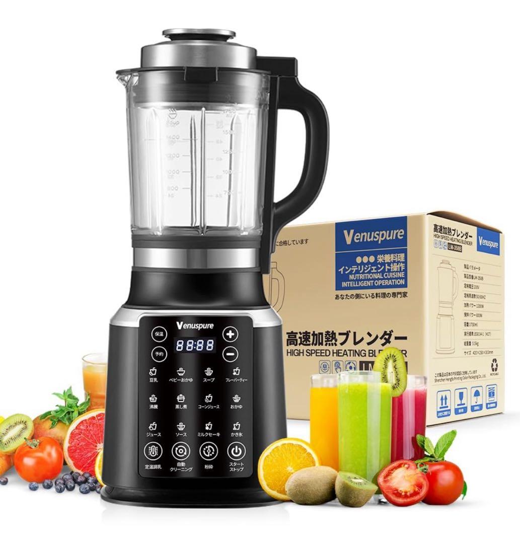 離乳食で豆乳っていつから使えるの?活用のコツとレシピをご紹介豆乳生活