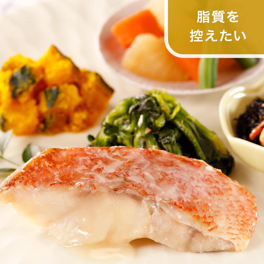 脂質を抑えて理想の体に！手軽に作れる減量食のおすすめメニュー5選！ - エターナルフィット厚別 川下・北郷・大麻