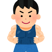 15,300点を超えるマッチョのイラスト素材、ロイヤリティフリーのベクター素材グラフィックスとクリップアート - iStockボディビル, 筋肉,プロレスラ