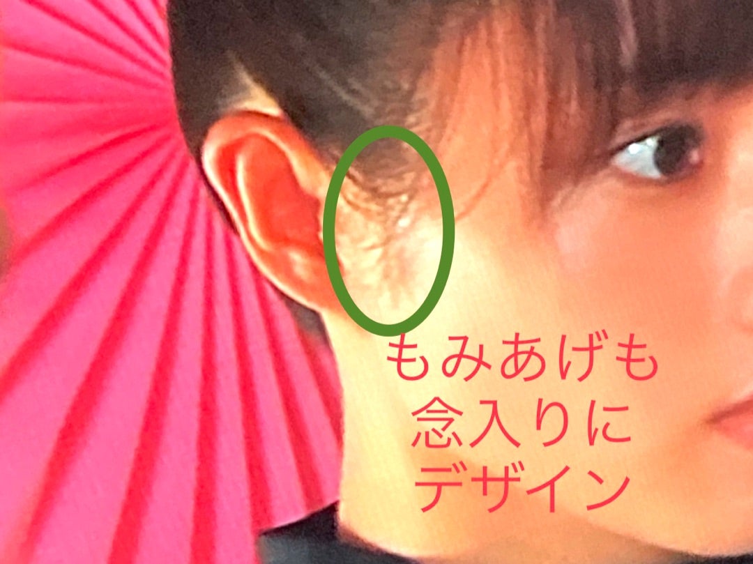 モロ師岡 石原さとみと11年ぶり共演！「おじさんの冗談に付き合っていただいて楽しい撮影だった」めざましmedia“好き”でつながる