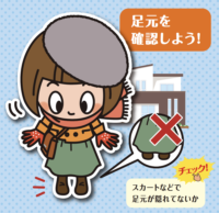 Yahoo!オークション -新品 2種セット 送料350円〜 本田望結 さん B