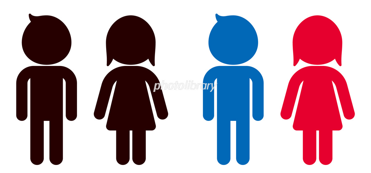 男マークパブリックドメインQ：著作権フリー画像素材集