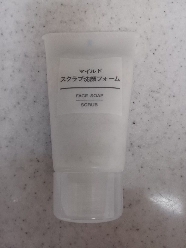 無印良品マイルドスクラブ洗顔フォーム 旧 の公式商品情報美容・化粧品情報はアットコスメ