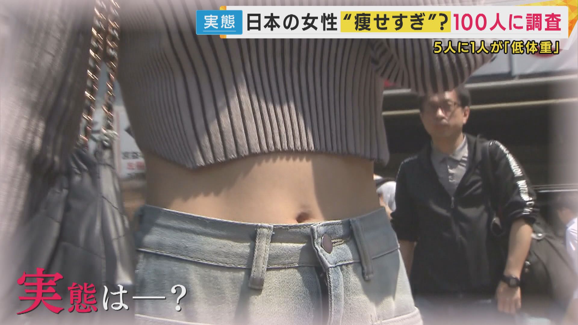 ツラすぎる 息子は8kgもやせたのに、私だけやせないのはなぜ？マンガで卒デブ 19OTONA SALONE