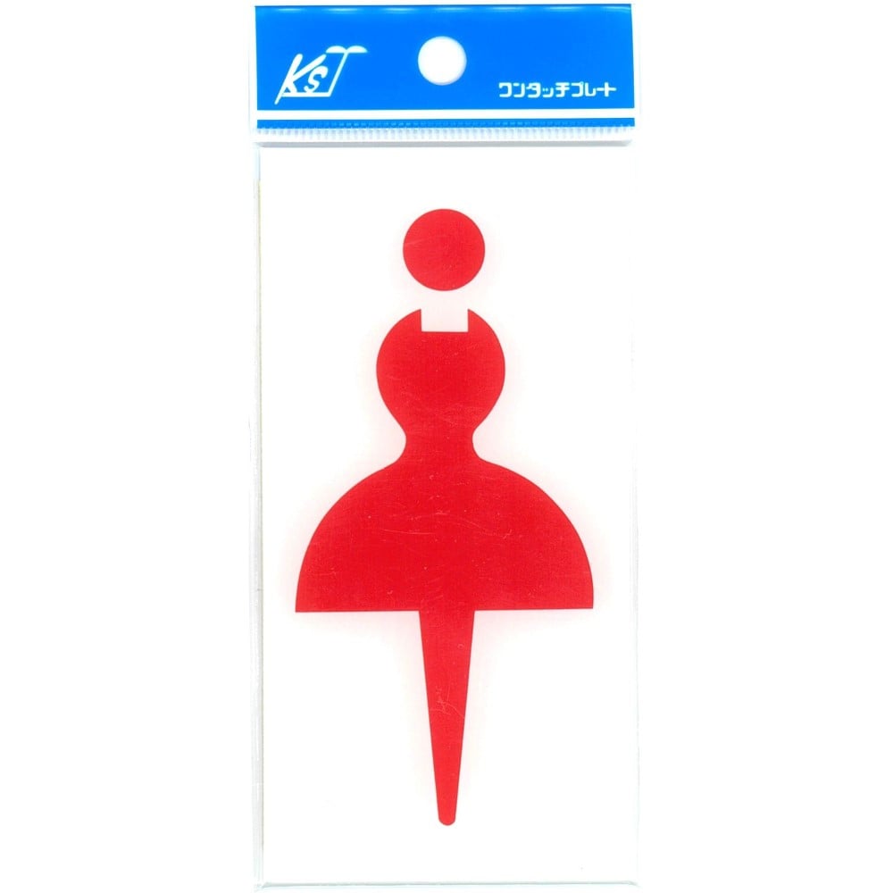 5,100点を超える女性のマークのイラスト素材、ロイヤリティフリーのベクター素材グラフィックスとクリップアート - iStock