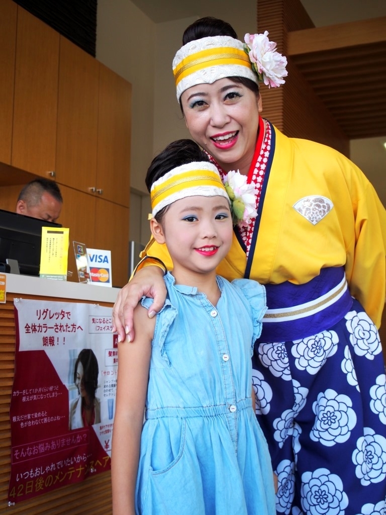 よさこい美容調査委員会riguru