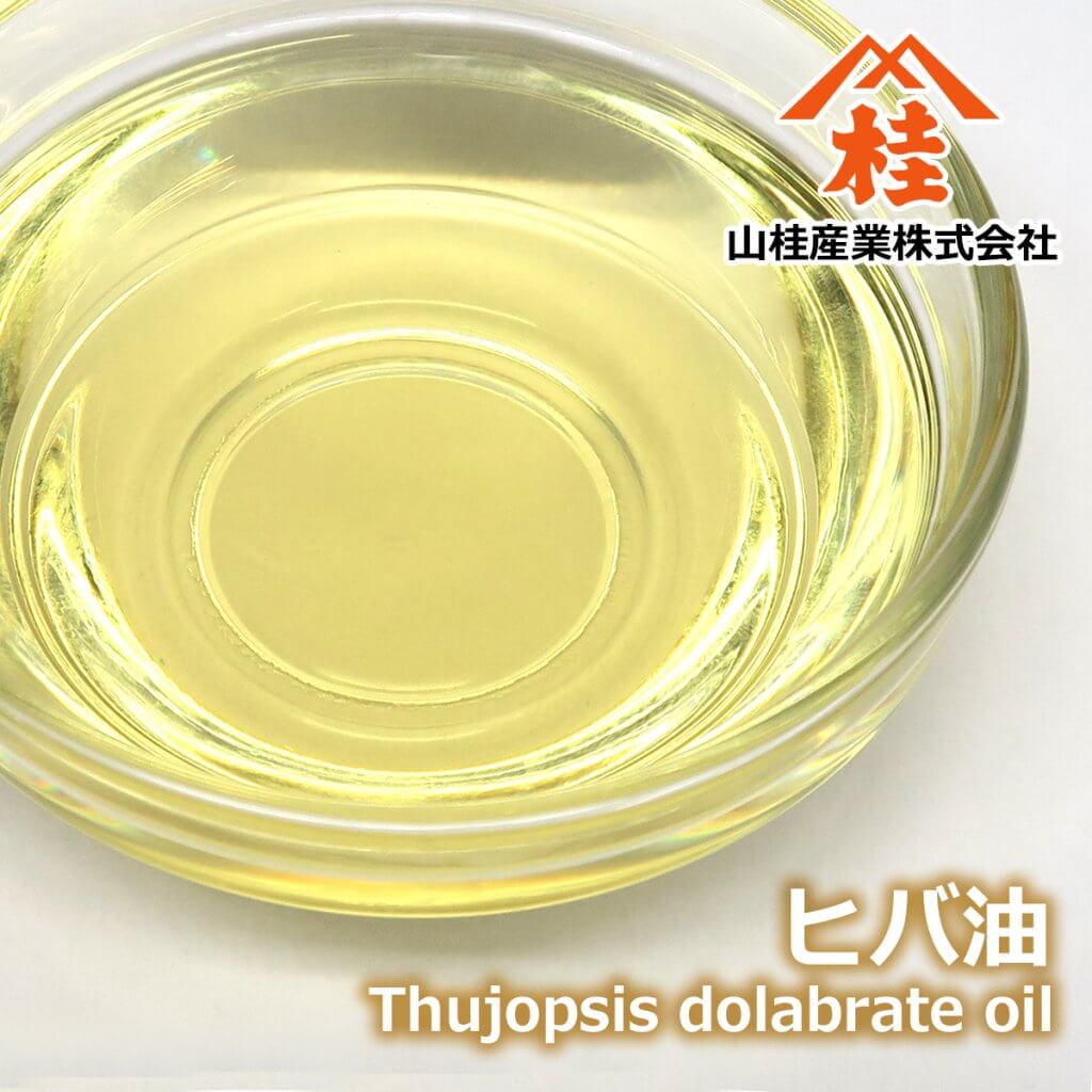 青森産ヒバ油で家じゅう使える万能スプレーをお手軽・簡単に。ペットにも安心、こんな使い方も。 - たまごごはん