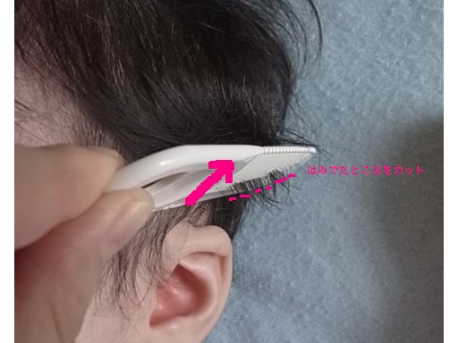 洗剤×柔軟剤最強の組み合わせゆきち@美容家&薬学生が投稿したフォトブックLemon8