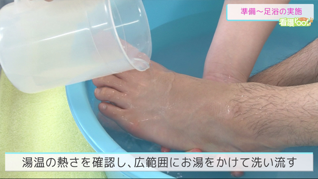 指定介護老人福祉施設 桧原苑