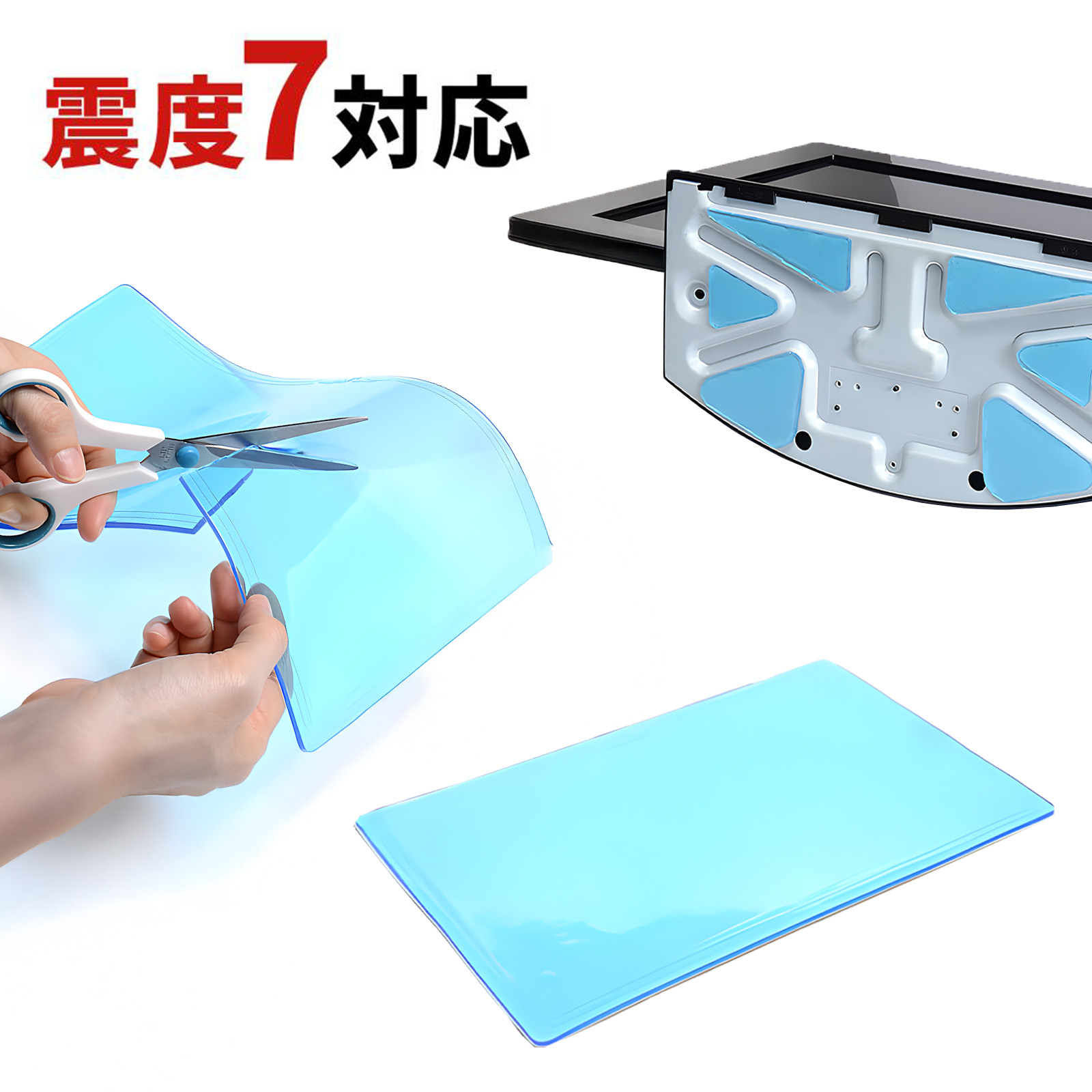 楽天市場 耐震 マット インテリア・寝具・収納 の通販