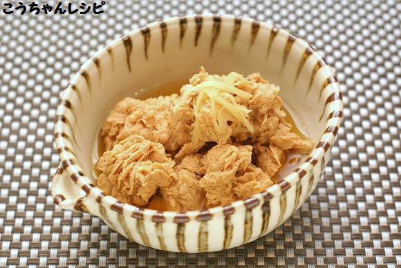 糖質制限 助子の煮物、生たらこの出汁があっさり美味しい今日も、ごはんがうまい