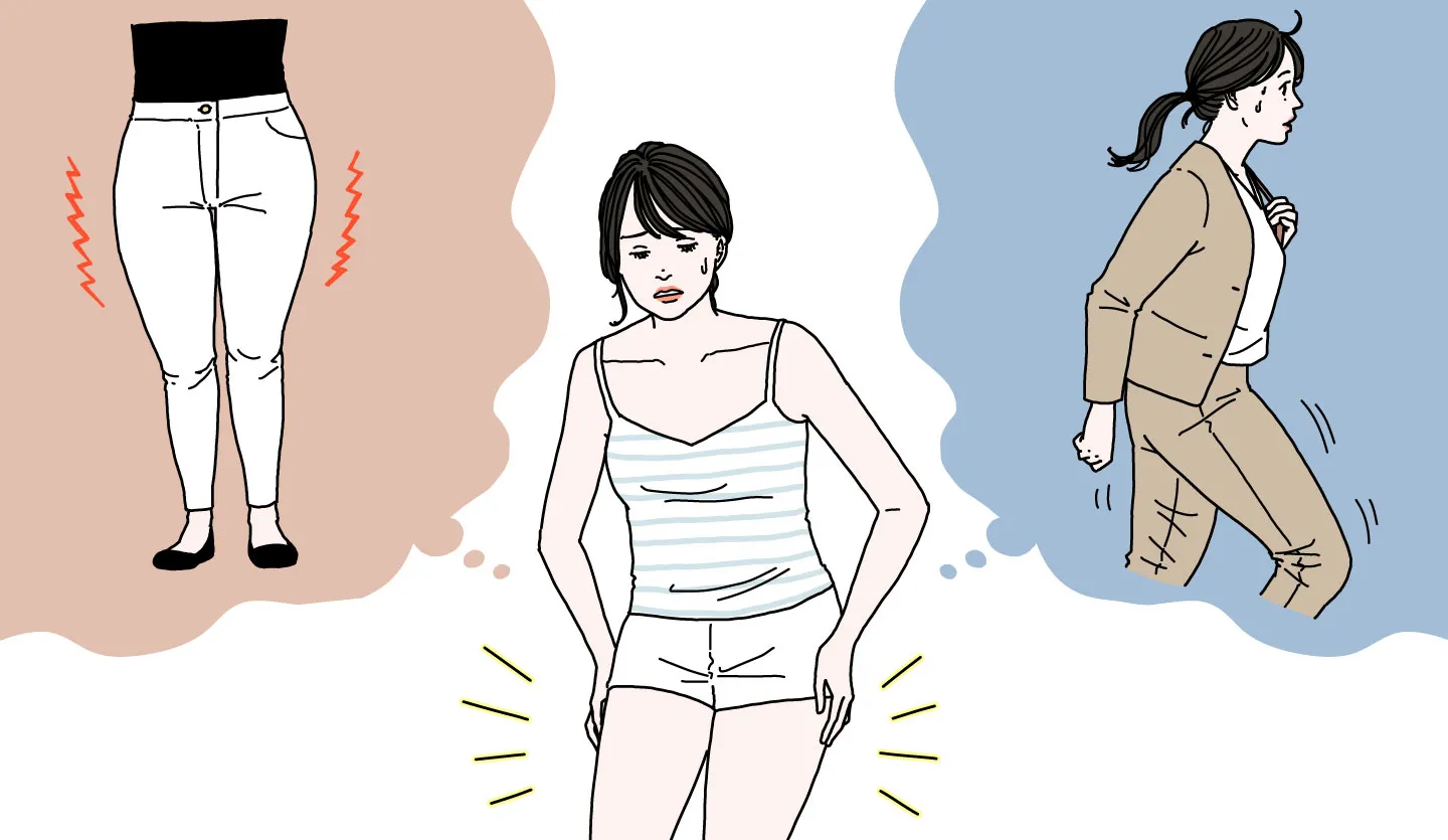 中学生3年生女です。脚と骨格についてお聞きしたいことがあります。私は脚を- Yahoo!知恵袋