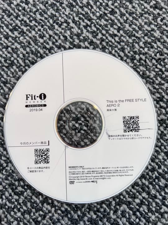 Matsukaya circle in Tokyo🗼エアロビクスインストラクターダンスフィットネスグループレッスンaerodancechoreographyfreestylejapan