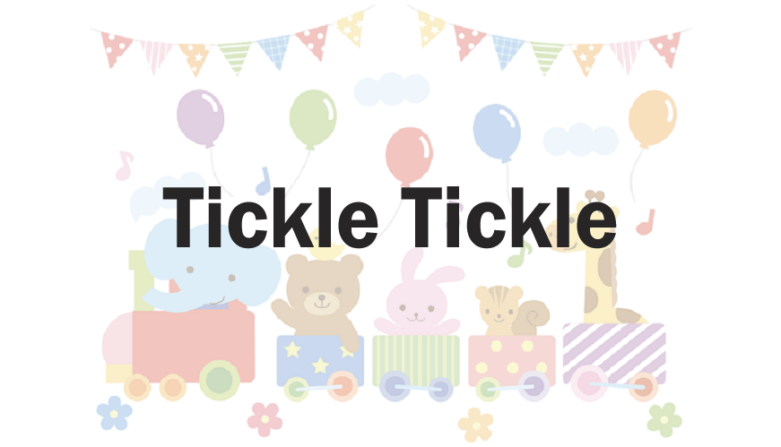 使える英語 『cringe』見てて 聞いてて ムズムズするましょきブログ