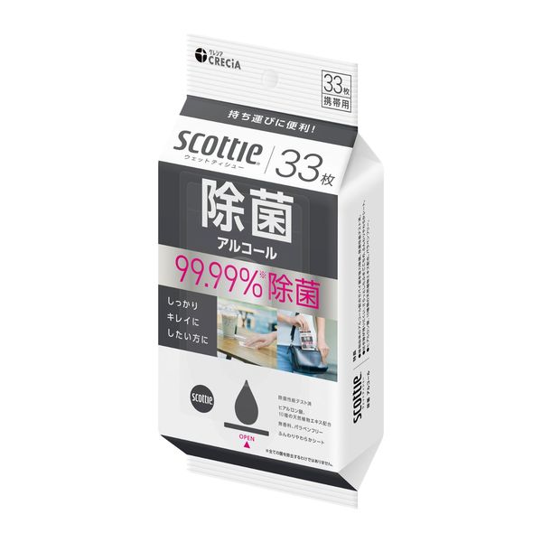 楽天市場 くらしリズム 99.9％除菌 ウエットティッシュ アルコールタイプ60枚×3個除菌シート 防災 備蓄 : ツルハドラッグ
