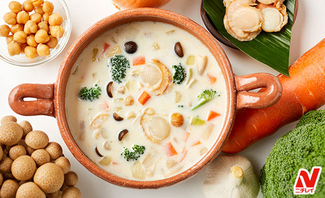 スリムアップスリム 野菜ポタージュ 360g アサヒグループ食品 ダイエットスープ ダイエット食品 - アスクル