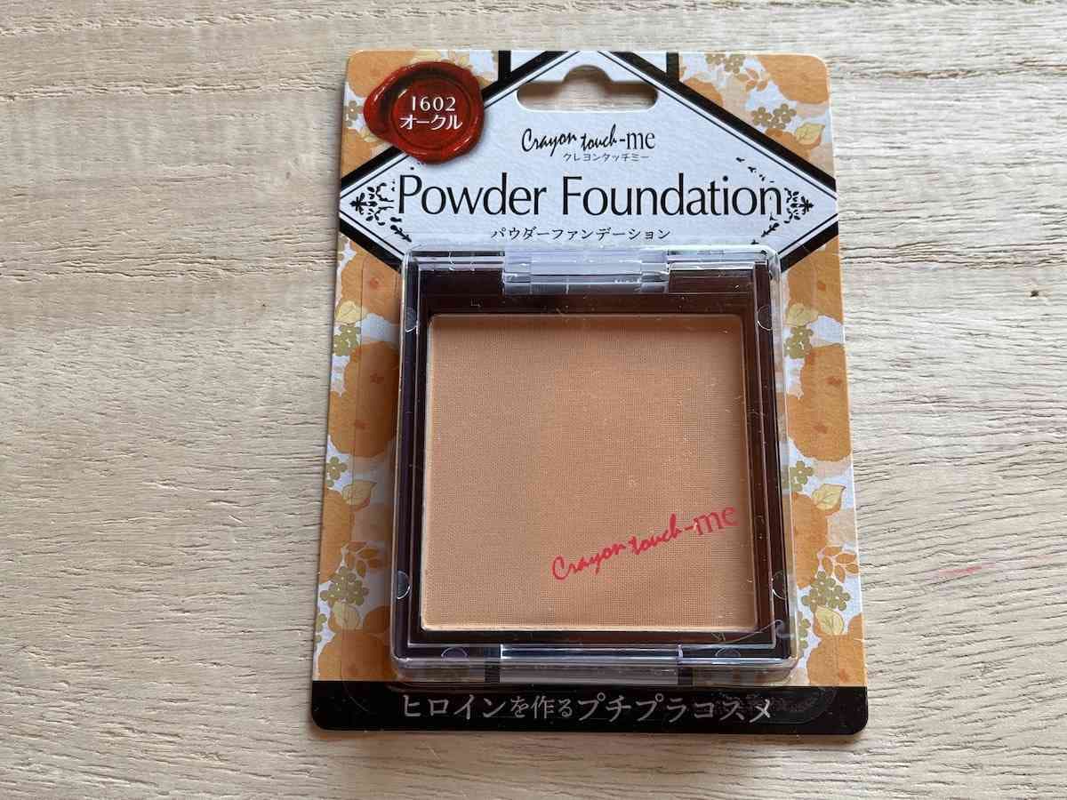 セリアの神コスメ！プチプラメイクアイテムレビュ