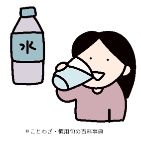 ヘビはなぜ「とぐろ」を巻く？dos today