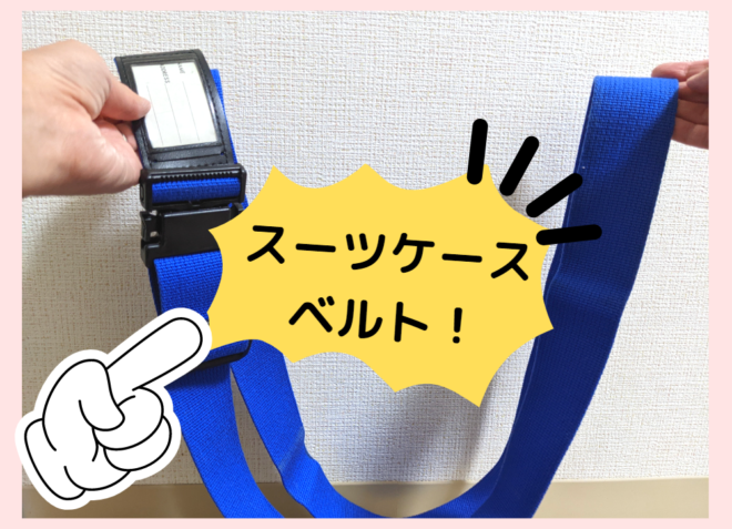 成功談 逆上がりのコツ。練習方法＆教え方。腕が伸びるときは？タオルを使う練習もkosodate LIFE 子育てライフ