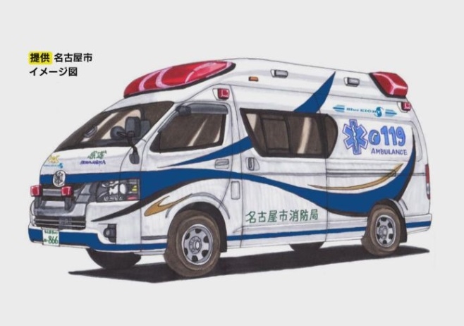 救急車両 消防車 救急車 の写真素材38366143- PIXTA