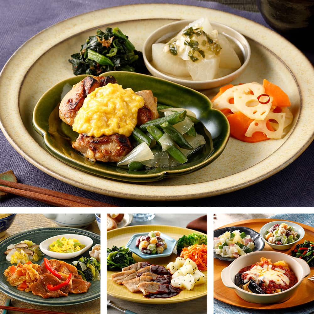 楽天市場 糖質制限 惣菜食品 の通販