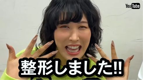 時系列 ゆめっちの昔の写真が痩せてて超美人!当時のモテエピソードも詳しく!まゆたんの裏話