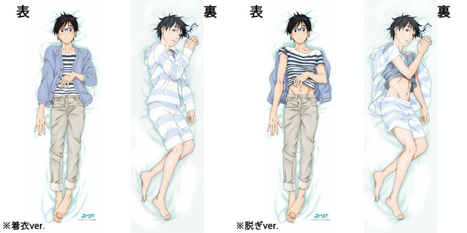 NexPon」 抱き枕 等身大抱きまくら だき クッション 安眠 高弾力 しっかりした抱 き心地 キャラクター だき クッション 大宗 D'scollection アニマル抱き枕立ちポーズ アソート 色・柄は選べません寝具 まくら クッション かわいい 動物50cm 枕 通販 -ヤマキシ