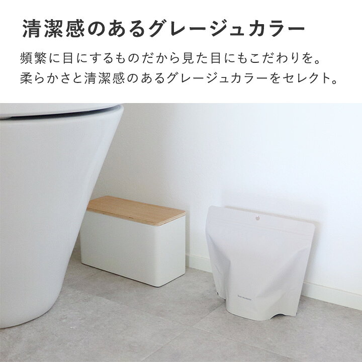 ゴミ箱用消臭剤のおすすめランキング。LDKがキッチンの生ゴミ臭を防ぐ人気商品を比較