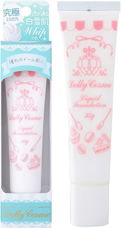 色白さんにおすすめのファンデーション』by ぴい0130 : STEAMBASE スチームベーステルムレデュアルグロウクッションの口コミモノシル