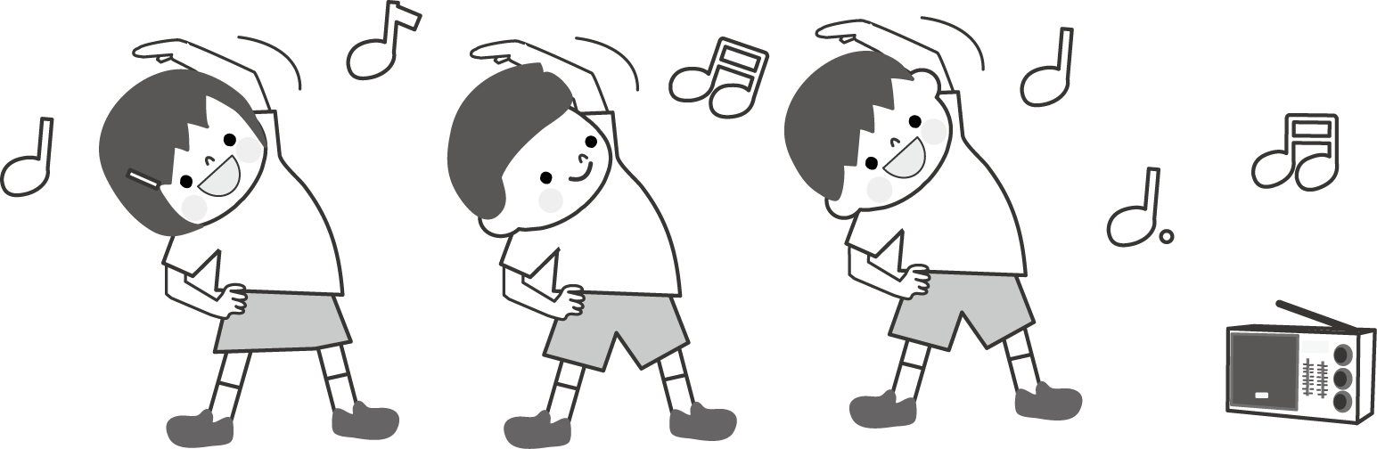 ラジオ体操 子供 イラスト素材5461561- フォトライブラリ