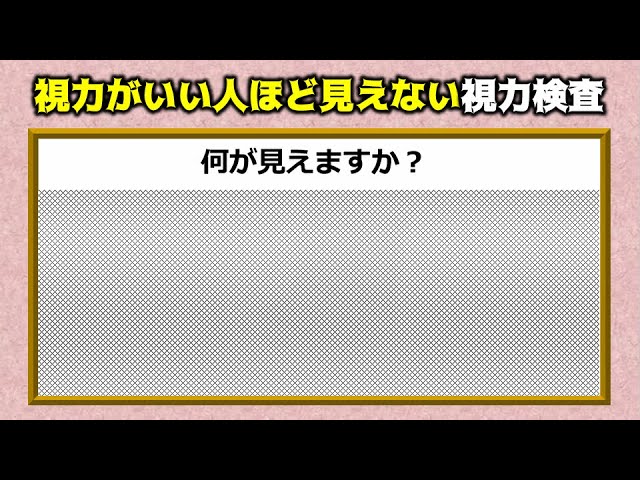 視力が低いから共感できる、5つの“目がわるい人あるある” - ミエルLABコンタクトレンズのWAVE