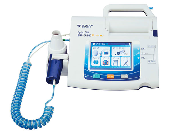 デジタル換気量測定器 エクスハローメータ – 医療機器を通じて社会に貢献するコーケンメディカル株式会社