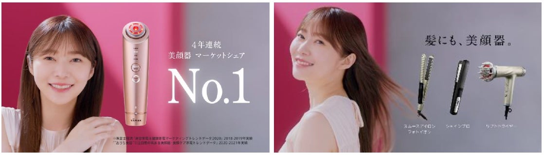 フォームローラーを使ったダイエット方法