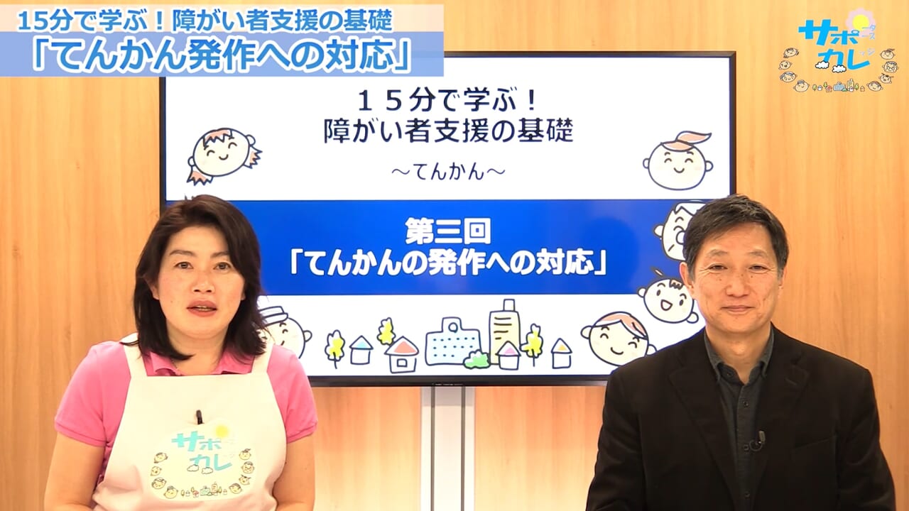 中古誘爆発作 １ 講談社 岡村星の通販 by もったいない本舗 ラクマ店ラクマ