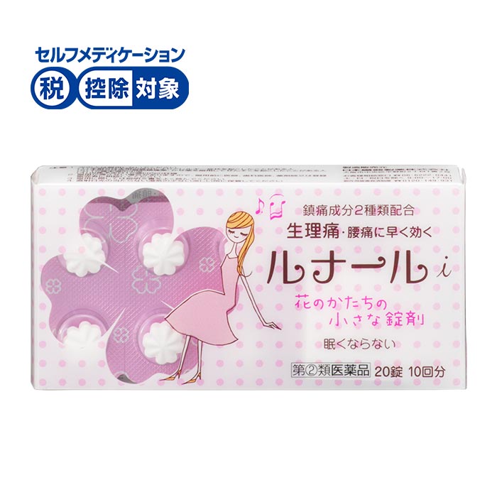 第 2 類医薬品 エスエス製薬 イブA錠EX40錠つらい生理痛 頭痛セルフメディケーション税制対象商品 -エスエス製薬